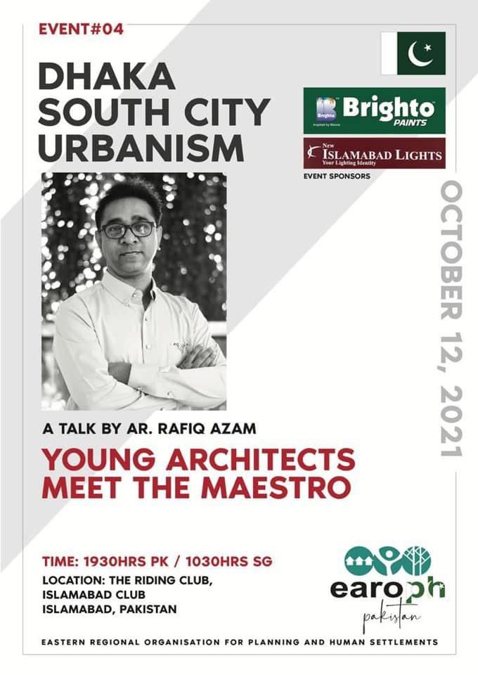 JOIN US THIS TUESDAY, OCTOBER 12’ 2021 FOR THE 4TH EAROPH PAKISTAN CHAPTER EVENT