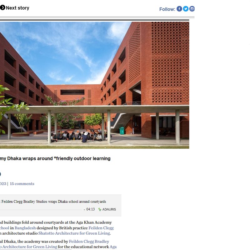 Dezeen published "Aga Khan Academy"