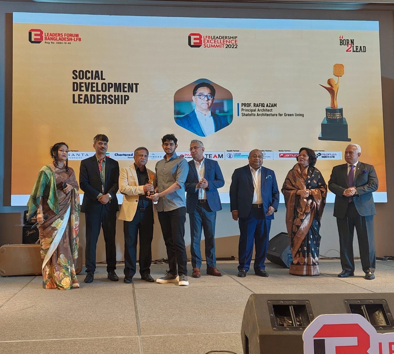 Prof. Rafiq Azam awarded at the LFB Leadership Excellence Summit-2022.